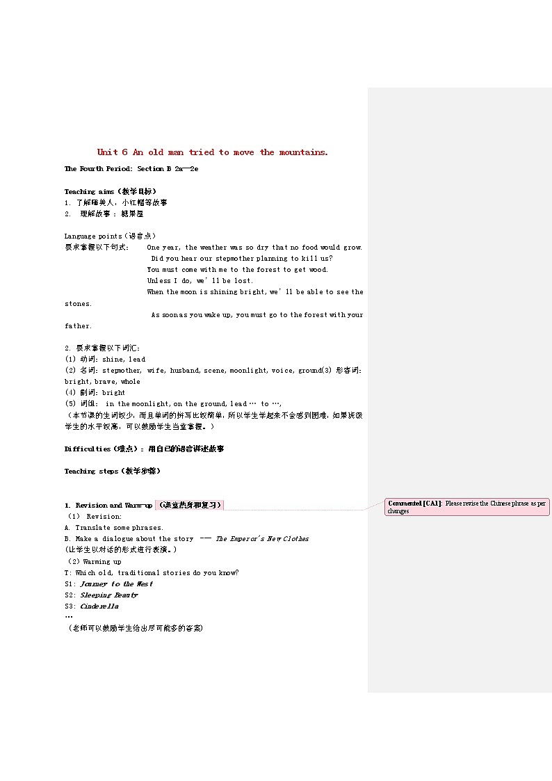 八年级英语下册 Unit 6 An old man tried to move the mountains Lesson Plan 4教案01