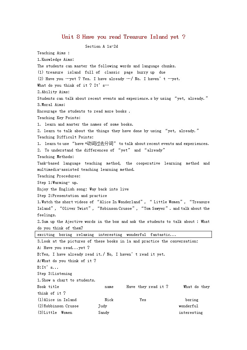 山东省郯城县新村乡中学八年级英语下册 Unit 8 Have you read Treasure Island yet Section A（1a-2d）教学设计01