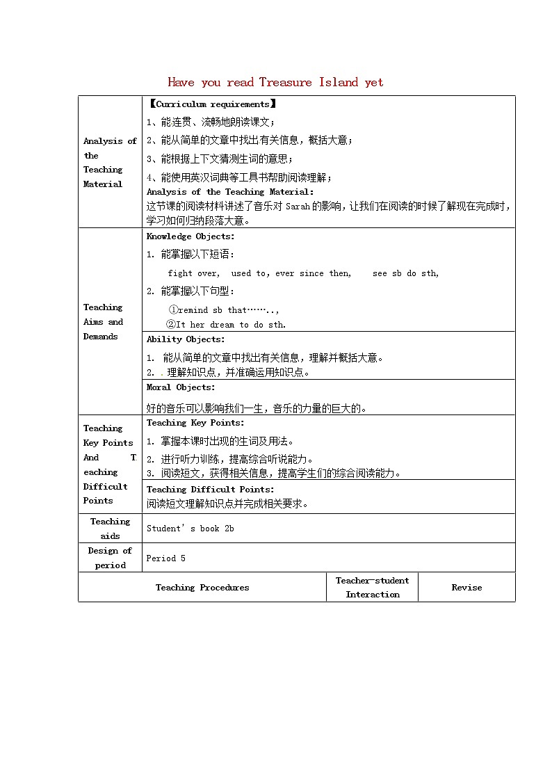 甘肃省武威第十一中学八年级英语下册《Unit 8 Have you read Treasure Island yet（第5课时）》教案01