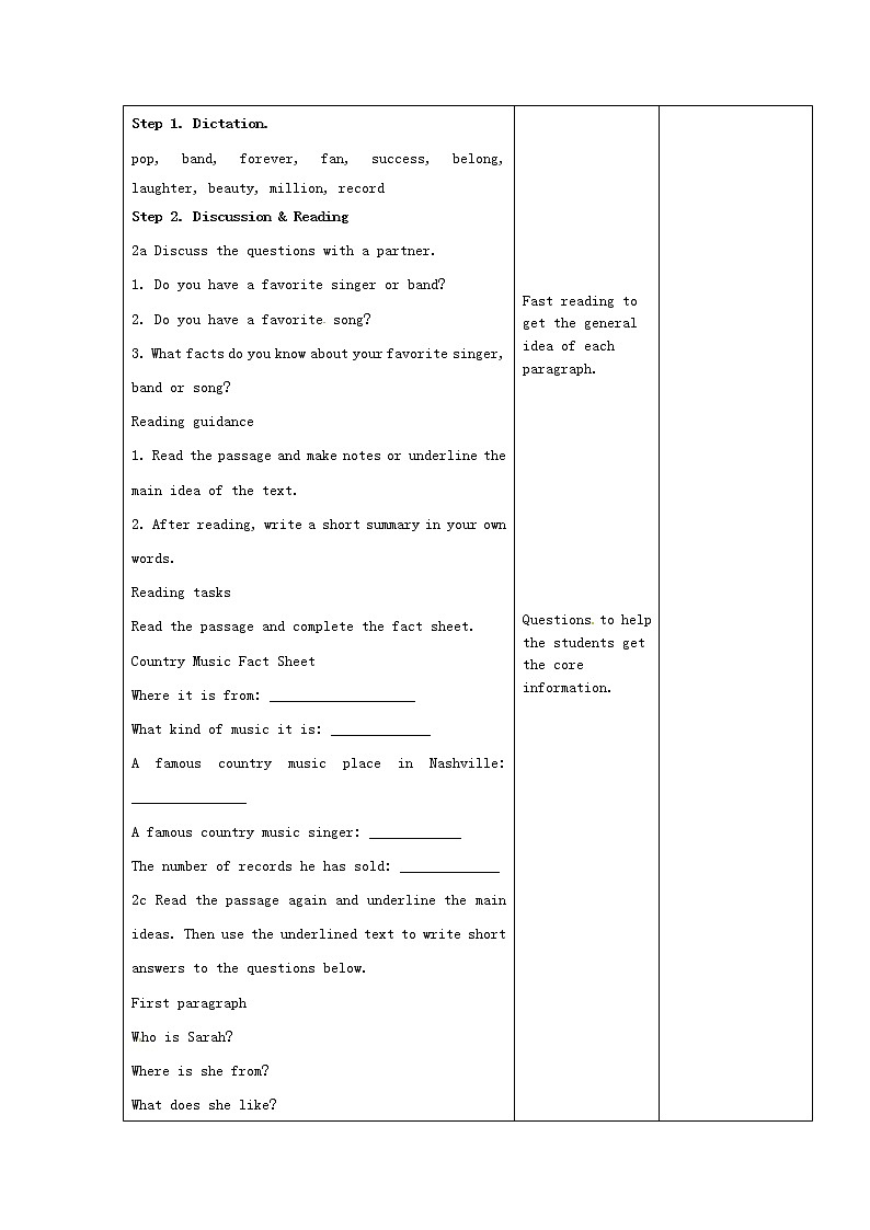 甘肃省武威第十一中学八年级英语下册《Unit 8 Have you read Treasure Island yet（第5课时）》教案02