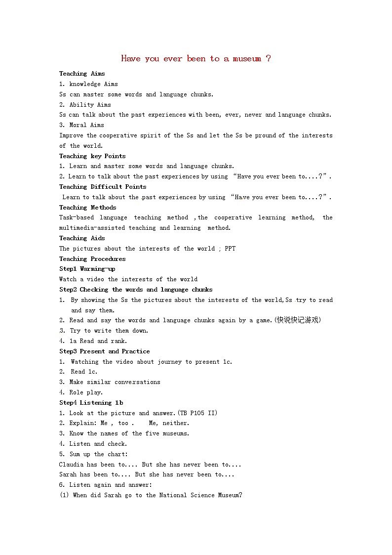 山东省郯城县新村乡中学八年级英语下册 Unit 9 Have you ever been to a museum Section A（1a-2d）教案01