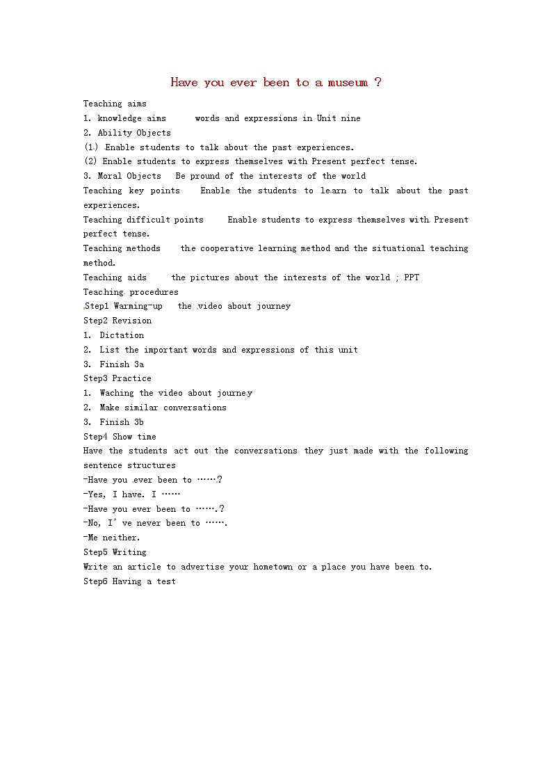 山东省郯城县新村乡中学八年级英语下册 Unit 9 Have you ever been to a museum Section B 3a教案01