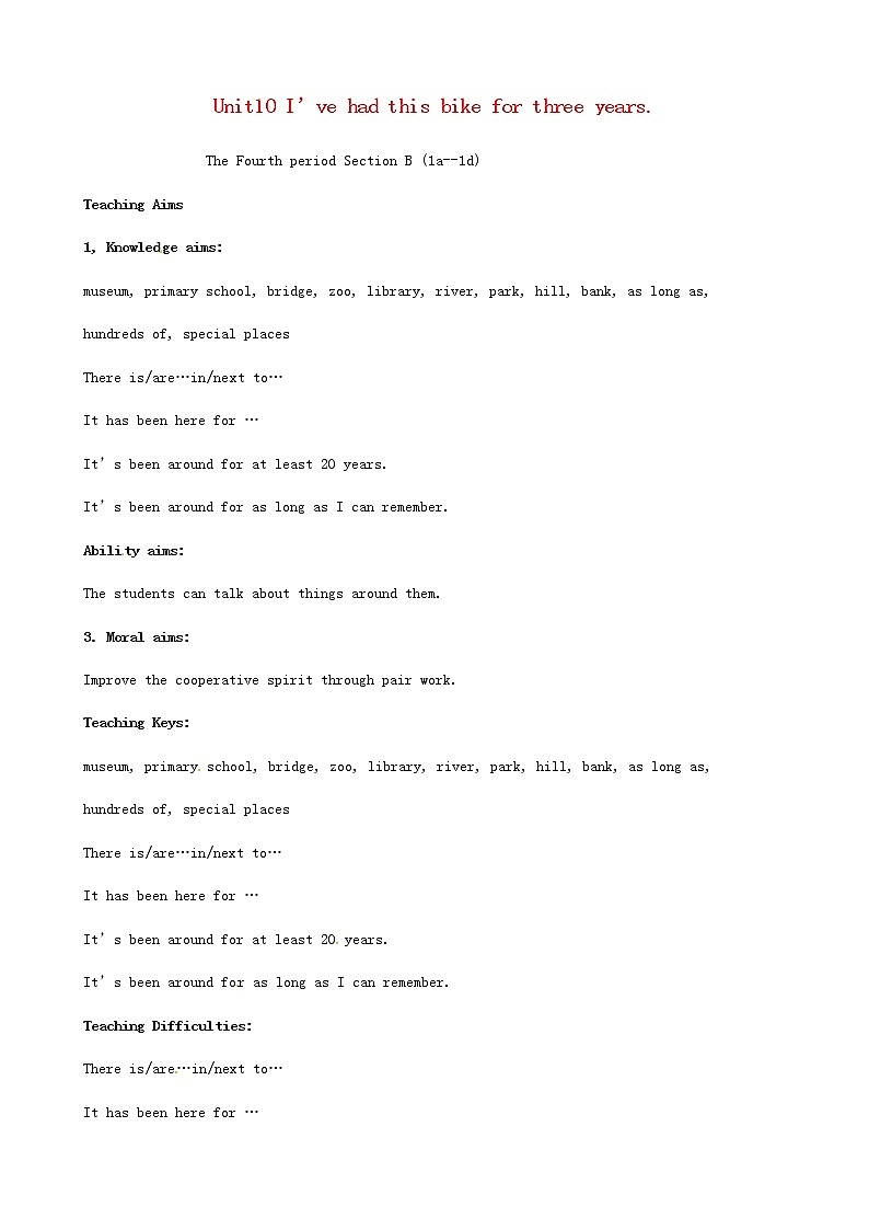 山东省郯城县新村乡中学八年级英语下册 Unit 10 I’ve had this bike for three years Section B（1a-1d）教案01