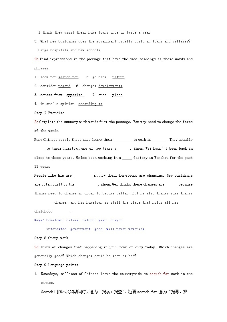 【备课参考】八年级英语下册 Unit 10 I've had this bike for three years教案403