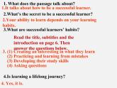 山东省胶南市理务关镇中心中学九年级英语全册 Unit 1 How can we become good learners Section B2课件 （新版）人教新目标版