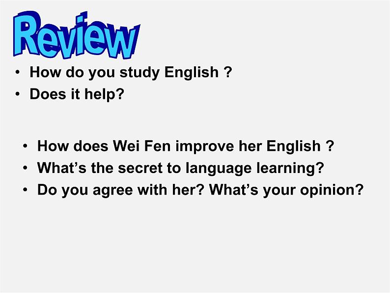 浙江省绍兴县杨汛桥镇中学九年级英语全册 Unit 1 How can we become good learners（第5课时）课件 （新版）人教新目标版02