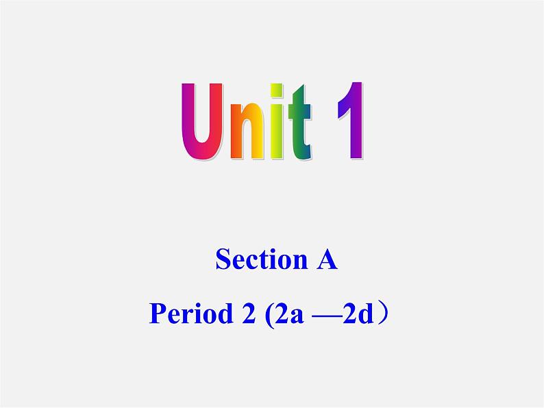 浙江省绍兴县杨汛桥镇中学九年级英语全册 Unit 1 How can we become good learners（第2课时）课件 （新版）人教新目标版01