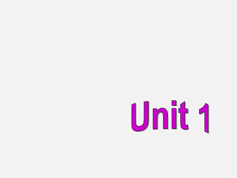 广西贵港市平南县上渡镇大成初级中学九年级英语全册 Unit 1 How can we become good learners Section A3课件 （新版）人教新目标版第1页