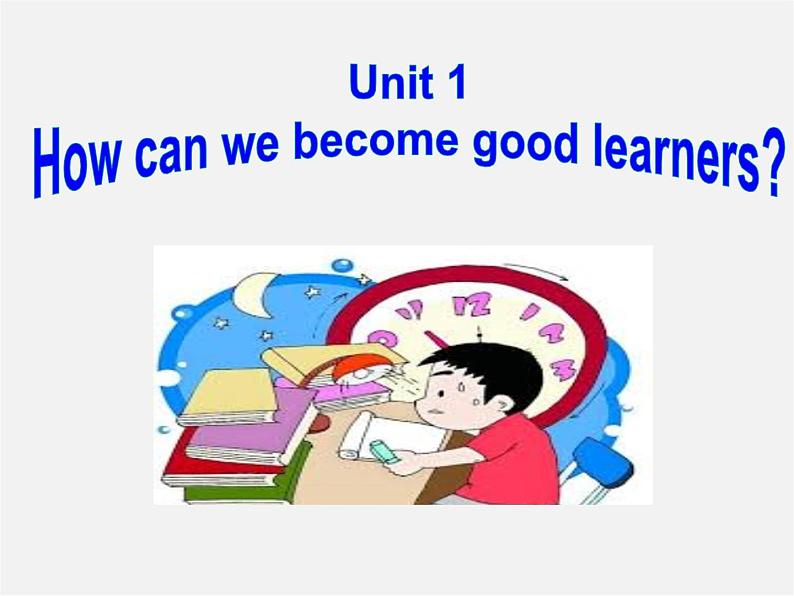 广西贵港市平南县上渡镇大成初级中学九年级英语全册 Unit 1 How can we become good learners Section A3课件 （新版）人教新目标版第2页