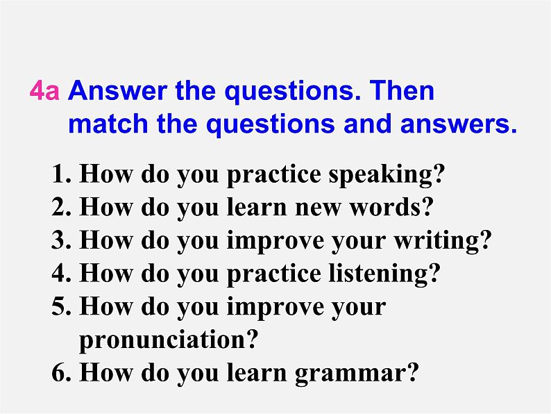 广西贵港市平南县上渡镇大成初级中学九年级英语全册 Unit 1 How can we become good learners Section A3课件 （新版）人教新目标版第5页