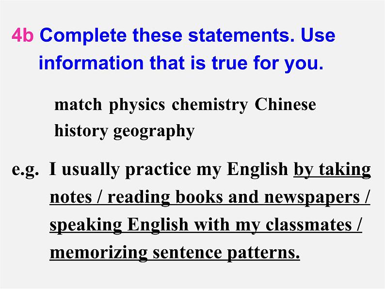 广西贵港市平南县上渡镇大成初级中学九年级英语全册 Unit 1 How can we become good learners Section A3课件 （新版）人教新目标版第7页