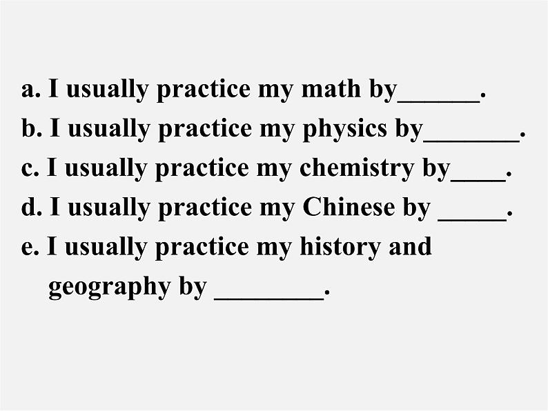 广西贵港市平南县上渡镇大成初级中学九年级英语全册 Unit 1 How can we become good learners Section A3课件 （新版）人教新目标版第8页