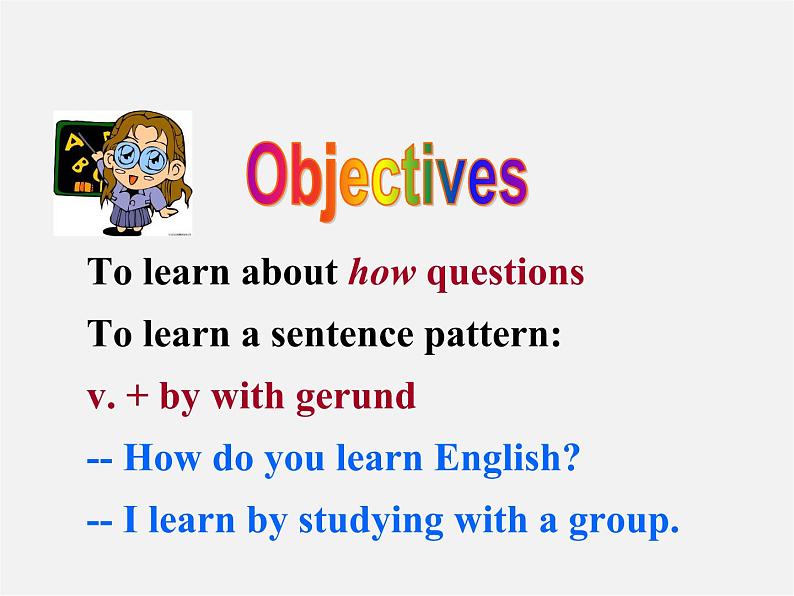 河北省平山县第二中学九年级英语全册 Unit 1 How can we become good learners Section A课件1 （新版）人教新目标版第3页