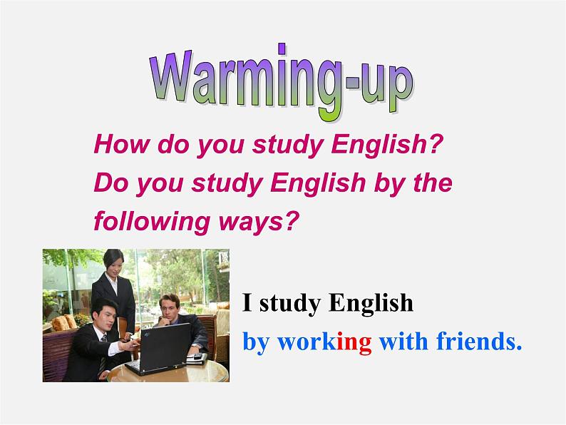 广西贵港市平南县上渡镇大成初级中学九年级英语全册 Unit 1 How can we become good learners Section A1课件 （新版）人教新目标版第4页