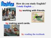 湖北省松滋市涴市镇初级中学九年级英语全册 Unit 1 How can we become good learners Sectoin B 1a-1d课件 （新版）人教新目标版