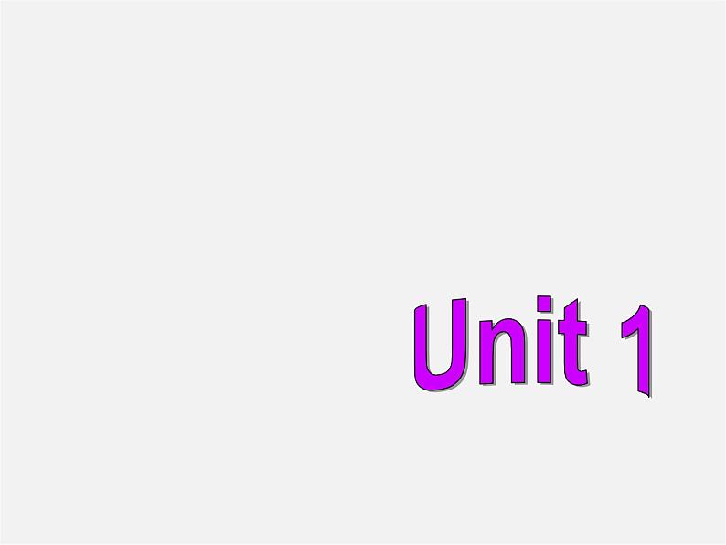 广西贵港市平南县上渡镇大成初级中学九年级英语全册 Unit 1 How can we become good learners Section A2课件 （新版）人教新目标版第1页