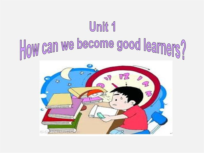 广西贵港市平南县上渡镇大成初级中学九年级英语全册 Unit 1 How can we become good learners Section A2课件 （新版）人教新目标版第2页