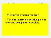河北省藁城市第八中学九年级英语全册《Unit 1 How can we become good learners Section B 3》课件 （新版）人教新目标版
