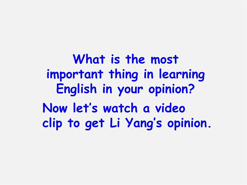 河北省藁城市第八中学九年级英语全册《Unit 1 How can we become good learners Section B 1》课件 （新版）人教新目标版第6页