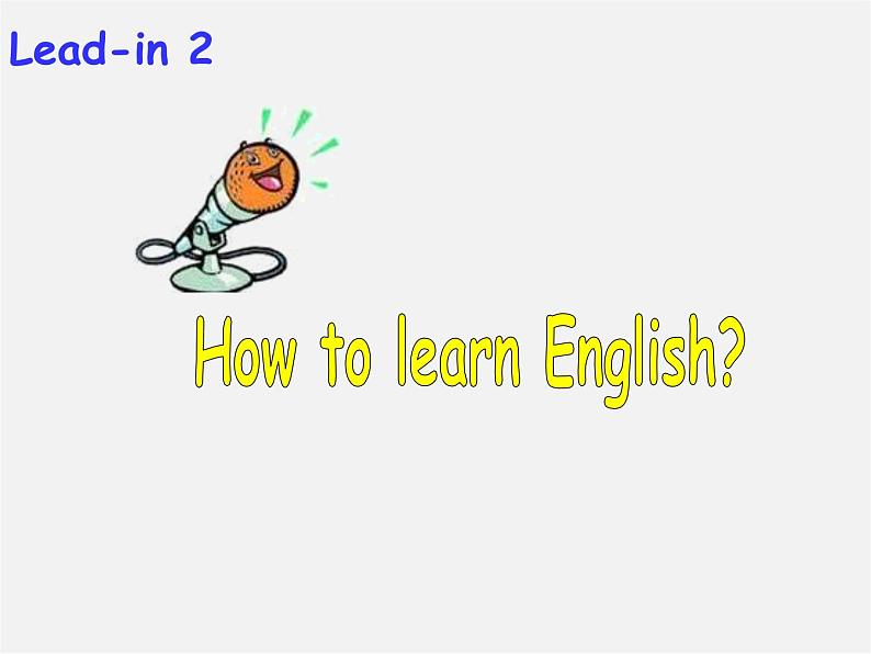 河北省藁城市第八中学九年级英语全册《Unit 1 How can we become good learners Section A 2》课件 （新版）人教新目标版08