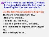 陕西省汉中市佛坪县初级中学九年级英语全册 Unit 1 How can we become good learners Section B课件3 （新版）人教新目标版