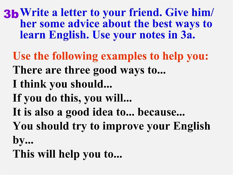 陕西省汉中市佛坪县初级中学九年级英语全册 Unit 1 How can we become good learners Section B课件3 （新版）人教新目标版第5页