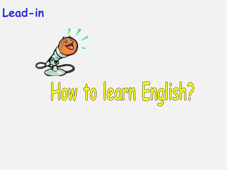 陕西省汉中市佛坪县初级中学九年级英语全册 Unit 1 How can we become good learners Section A课件3 （新版）人教新目标版02