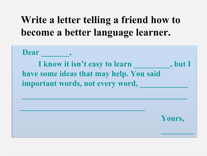 湖北省松滋市涴市镇初级中学九年级英语全册 Unit 1 How can we become good learners Sectoin B 3a-3c课件 （新版）人教新目标版第4页