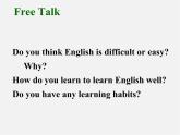 陕西省汉中市佛坪县初级中学九年级英语全册 Unit 1 How can we become good learners Section B课件2 （新版）人教新目标版