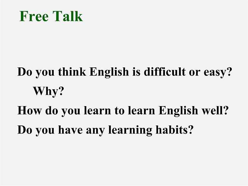 陕西省汉中市佛坪县初级中学九年级英语全册 Unit 1 How can we become good learners Section B课件2 （新版）人教新目标版第3页