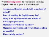 陕西省汉中市佛坪县初级中学九年级英语全册 Unit 1 How can we become good learners Section B课件2 （新版）人教新目标版