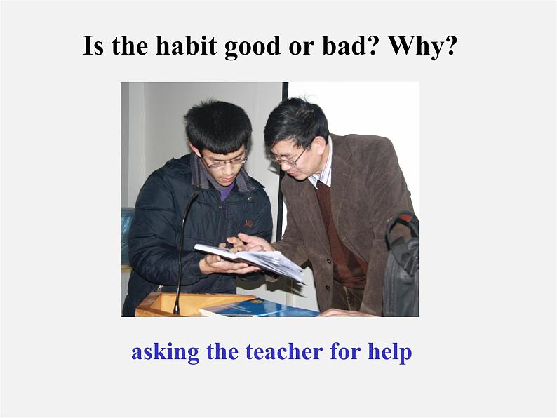 九年级英语全册 Unit 1 How can we become good leaners Sectoin B 2a-2e课件 （新版）人教新目标版第7页