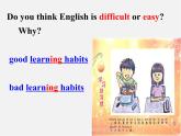 河北省东光县第二中学九年级英语全册 Unit 1 How can we become good learners Section B Period 2课件 （新版）人教新目标版