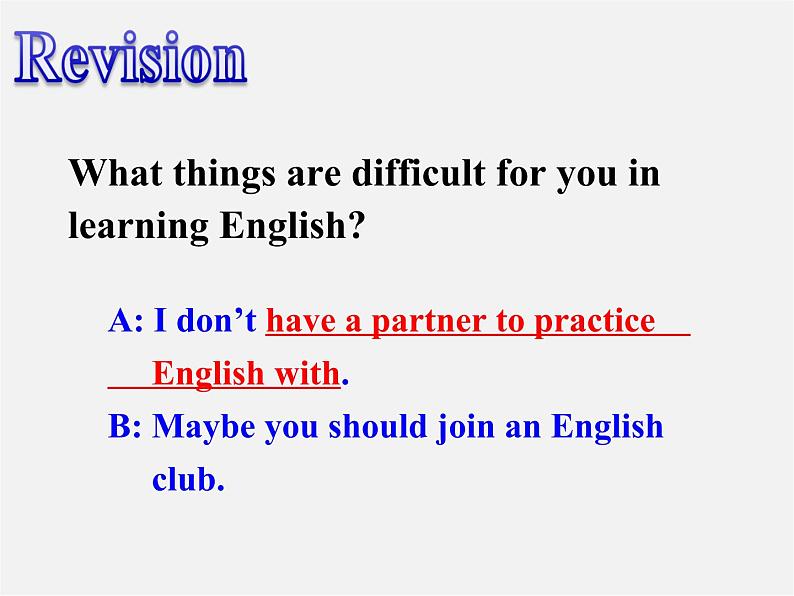 湖北省松滋市涴市镇初级中学九年级英语全册 Unit 1 How can we become good learners Sectoin B 2a-2e课件 （新版）人教新目标版第2页