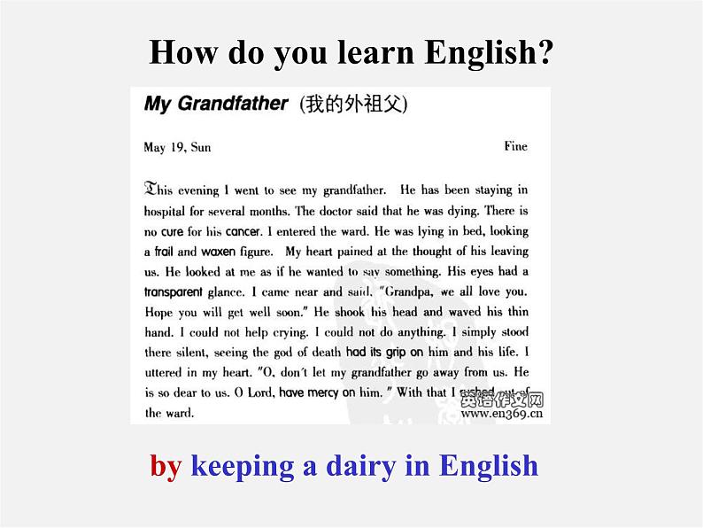 河北省东光县第二中学九年级英语全册 Unit 1 How can we become good learners Section A Period 2课件 （新版）人教新目标版第4页