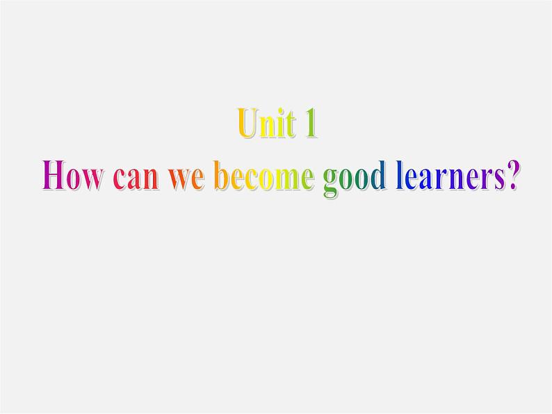 广西贵港市平南县上渡镇大成初级中学九年级英语全册 Unit 1 How can we become good learners Section B1课件 （新版）人教新目标版第2页