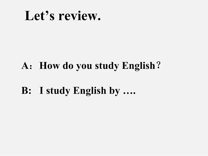 陕西省汉中市佛坪县初级中学九年级英语全册 Unit 1 How can we become good learners Section A课件2 （新版）人教新目标版第2页