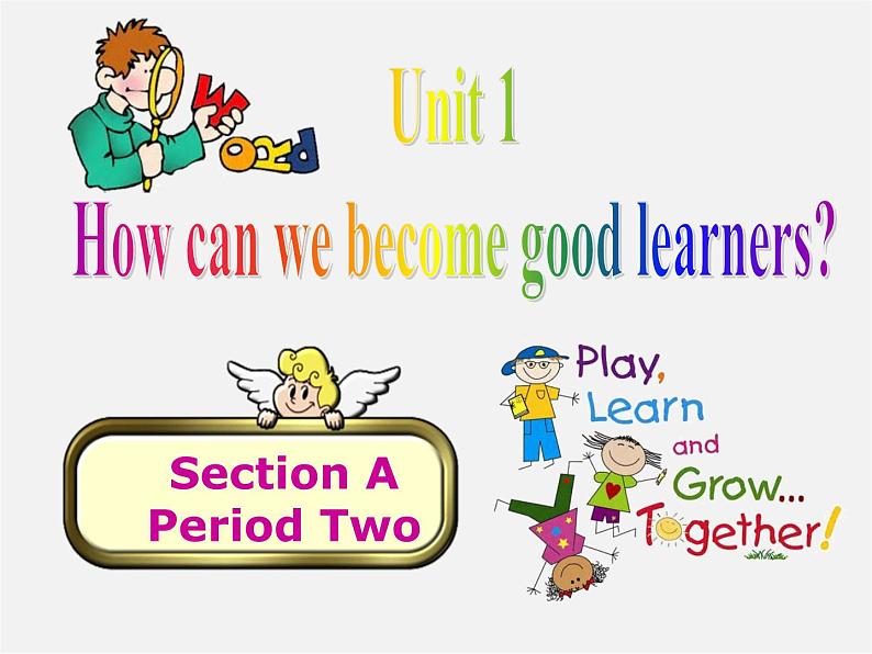 河北省平山县第二中学九年级英语全册 Unit 1 How can we become good learners Section A课件2 （新版）人教新目标版第1页