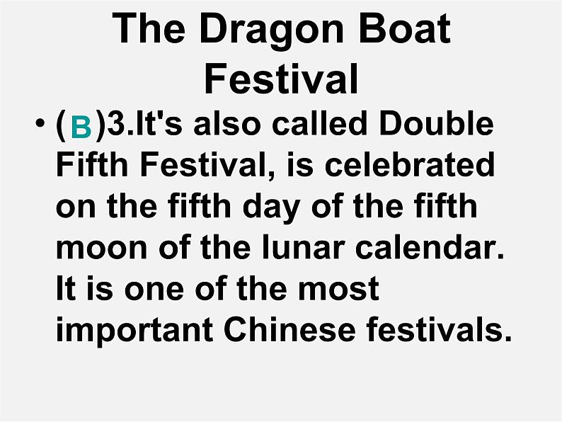 九年级英语全册 Unit 2 I think that mooncakes are delicious！Section B 3a-3c课件 （新版）人教新目标版08