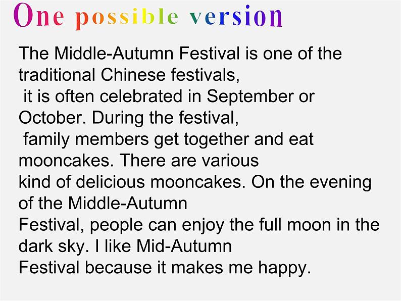 河北省东光县第二中学九年级英语全册 Unit 2 I think that mooncakes are delicious Section B 2课件 （新版）人教新目标版08