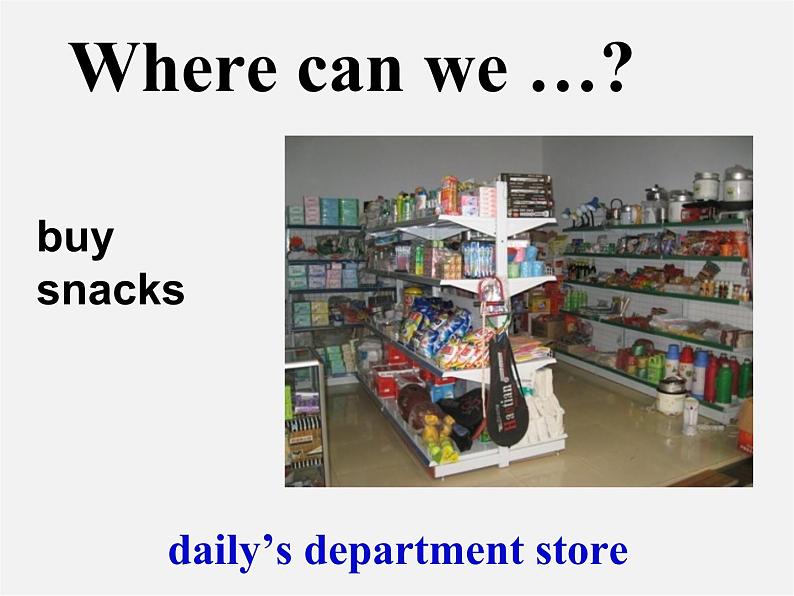 九年级英语全册 Unit 3 Could you please tell me where the restrooms are？Section A 1a-1c课件 （新版）人教新目标版06