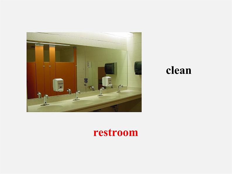 九年级英语全册 Unit 3 Could you please tell me where the restrooms are？Section B 1a-1e课件 （新版）人教新目标版05