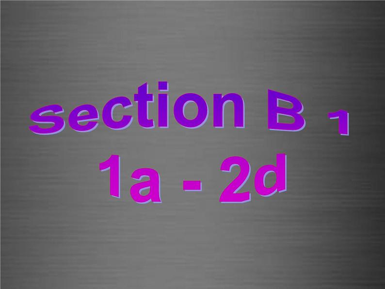 浙江省绍兴县杨汛桥镇中学九年级英语全册 Unit 3 Could you please tell me where the restrooms are Section B 1课件 （新版）人教新目标版02