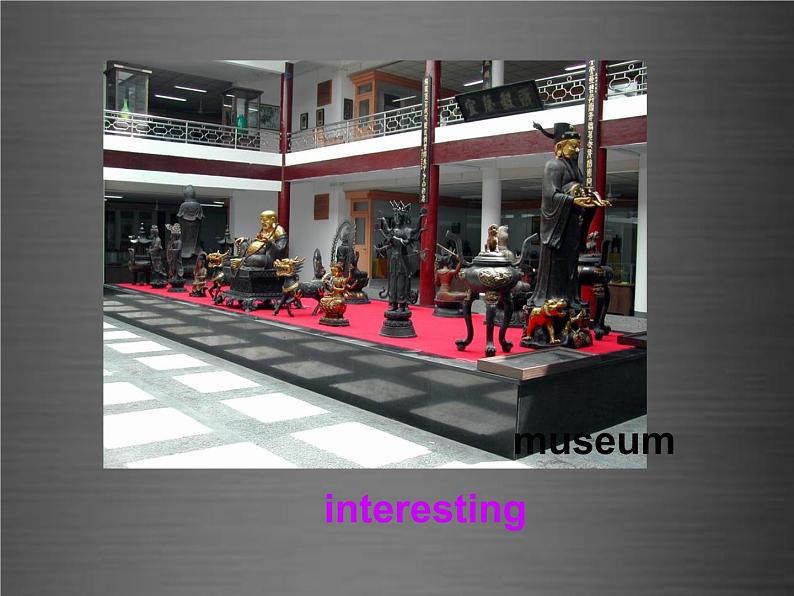 浙江省绍兴县杨汛桥镇中学九年级英语全册 Unit 3 Could you please tell me where the restrooms are Section B 1课件 （新版）人教新目标版07