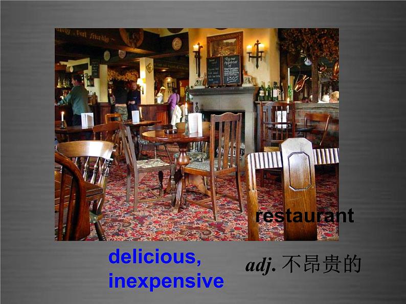 浙江省绍兴县杨汛桥镇中学九年级英语全册 Unit 3 Could you please tell me where the restrooms are Section B 1课件 （新版）人教新目标版08