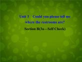 河北省东光县第二中学九年级英语全册 Unit 3 Could you please tell me where the restrooms are Section B 3课件 （新版）人教新目标版