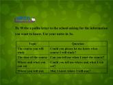 河北省东光县第二中学九年级英语全册 Unit 3 Could you please tell me where the restrooms are Section B 3课件 （新版）人教新目标版