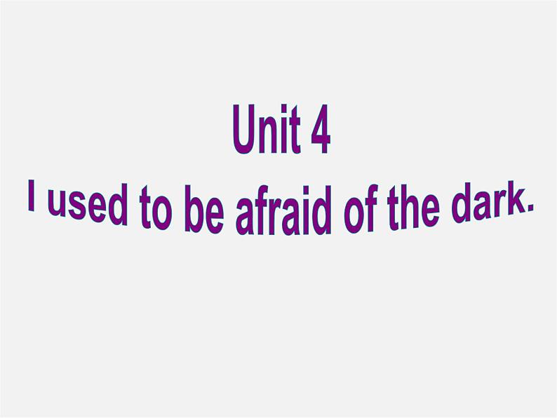 浙江省绍兴县杨汛桥镇中学九年级英语全册 Unit 4 I used to be afraid of the dark Section B 2课件第1页