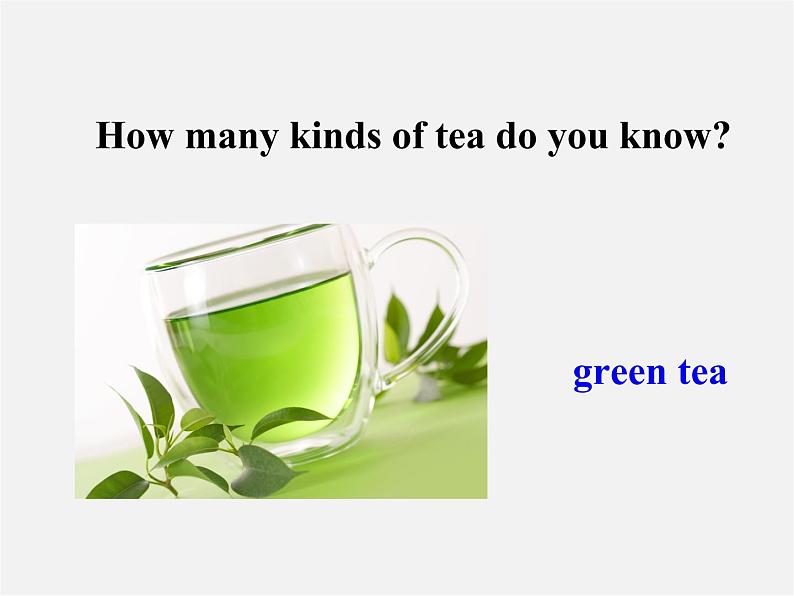 河北省东光县第二中学九年级英语全册 Unit 6 When was it invented Section A 2课件06