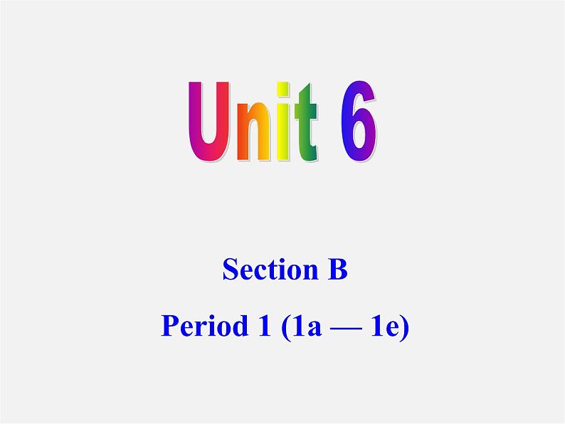 河北省东光县第二中学九年级英语全册 Unit 6 When was it invented Section B 1课件01